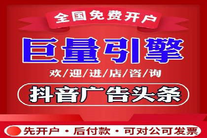 SEM广告投放案例：打造品牌影响力